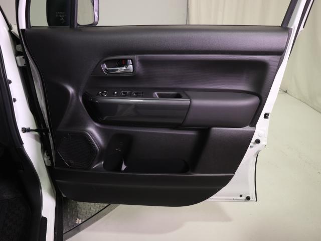 クロスビー ＨＹＢＲＩＤ　ＭＺ　２型　前後ブレーキサポート　ＬＥＤヘッド　Ａ／Ｃ　Ｐ／Ｓ　Ｐ／Ｗ　Ａ／Ｂ　ＡＢＳ　前後衝突被害軽減ブレーキ　保証書・取説完備　スペアキー　ハイビームアシスト機能付ＬＥＤオートライトヘッド　レーンキープアシスト　追従機能付クルーズコントロール（57枚目）