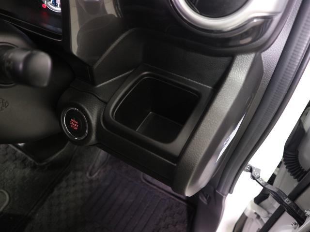 クロスビー ＨＹＢＲＩＤ　ＭＺ　２型　前後ブレーキサポート　ＬＥＤヘッド　Ａ／Ｃ　Ｐ／Ｓ　Ｐ／Ｗ　Ａ／Ｂ　ＡＢＳ　前後衝突被害軽減ブレーキ　保証書・取説完備　スペアキー　ハイビームアシスト機能付ＬＥＤオートライトヘッド　レーンキープアシスト　追従機能付クルーズコントロール（61枚目）