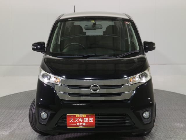 日産 デイズ