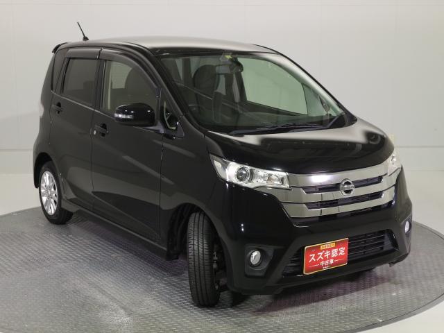 日産 デイズ