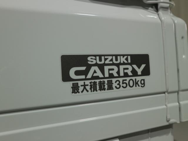 スーパーキャリイ スーパーキャリイ　Ｘ　４型　期間限定目玉車　オートライト　Ａ／Ｃ　Ｐ／Ｓ　Ｐ／Ｗ　Ａ／Ｂ　ＡＢＳ　前後衝突被害軽減ブレーキ　保証書・取説完備　スペアキーあり　ハイビームアシスト付オートライトヘッド　キーレスエントリーキー　フォグランプ　スズキ認定中古車（39枚目）