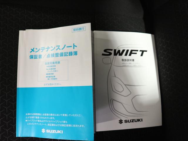 スイフト ＸＧ　２型　期間限定目玉車　オートライトヘッド　認定中古車　エアコン　パワステ　パワーウィンドウ　エアバック　ＡＢＳ　集中ロック　オートライト　衝突被害軽減ボディ　スペアキーあり　後席プライバシーガラス　パンク修理剤　保証書・取説完備　フロアマット　バイザー（73枚目）