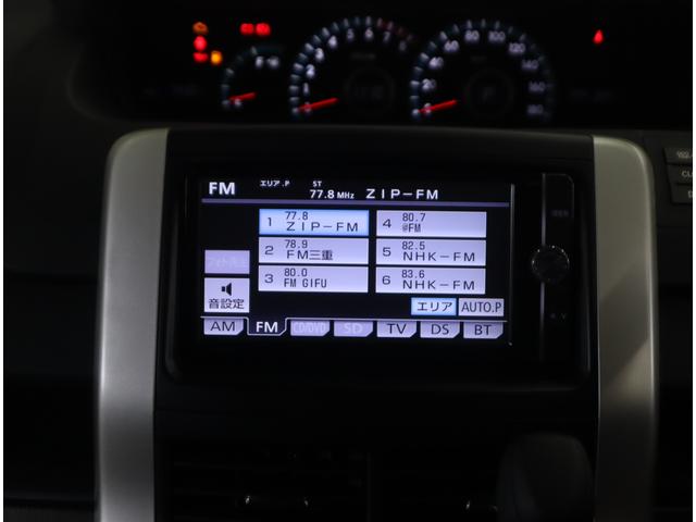 ノア Ｘ　スペシャルエディション　目玉車　車検整備渡し　ＢＴナビ　７インチワイドナビ（ラジオ・ＴＶ・ＣＤ・ＤＶＤ・Ｂｌｕｅｔｏｏｔｈ・ＭＳＶ・ＳＤ）　ＥＴＣ　バックカメラ　ＨＩＤオートヘッドライト　後席両側電動スライドドア　フロアマット　ドアバイザー　認定中古車（12枚目）