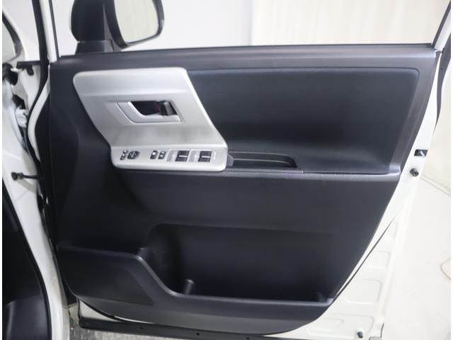 ノア Ｘ　スペシャルエディション　目玉車　車検整備渡し　ＢＴナビ　７インチワイドナビ（ラジオ・ＴＶ・ＣＤ・ＤＶＤ・Ｂｌｕｅｔｏｏｔｈ・ＭＳＶ・ＳＤ）　ＥＴＣ　バックカメラ　ＨＩＤオートヘッドライト　後席両側電動スライドドア　フロアマット　ドアバイザー　認定中古車（47枚目）