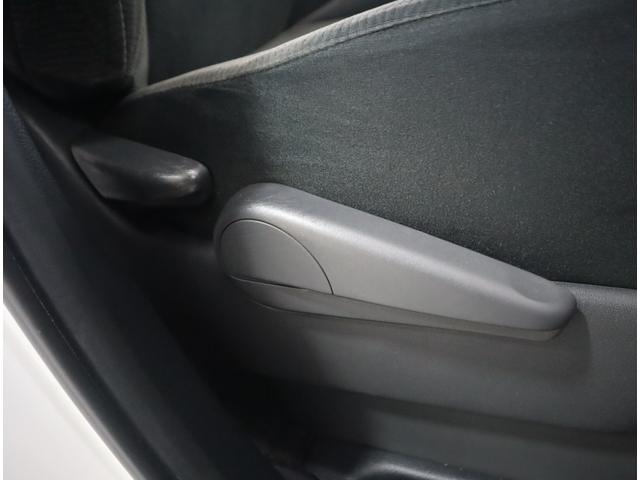 ノア Ｘ　スペシャルエディション　目玉車　車検整備渡し　ＢＴナビ　７インチワイドナビ（ラジオ・ＴＶ・ＣＤ・ＤＶＤ・Ｂｌｕｅｔｏｏｔｈ・ＭＳＶ・ＳＤ）　ＥＴＣ　バックカメラ　ＨＩＤオートヘッドライト　後席両側電動スライドドア　フロアマット　ドアバイザー　認定中古車（50枚目）