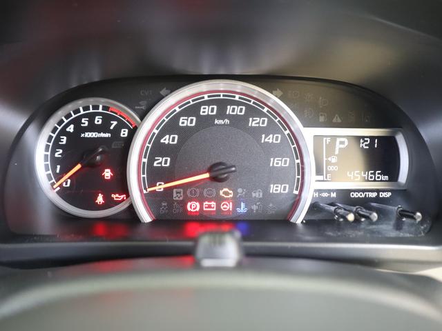 パッソ モーダ　Ｇパッケージ　車検整備渡し　ナビ・ＥＴＣ・バックＣ　７インチワイドナビ（ラジオ・ＴＶ・ＣＤ・ＤＶＤ・Ｂｌｕｅｔｏｏｔｈ・ＭＳＶ・ＳＤ）　ＥＴＣ　バックカメラ　衝突被害軽減ブレーキ　ＬＥＤオートヘッドライト　フロアマット　ドアバイザー　認定中古車（10枚目）