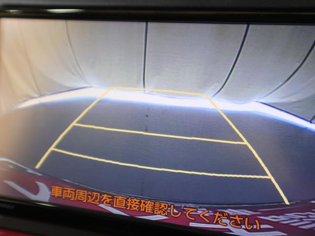 パッソ モーダ　Ｇパッケージ　車検整備渡し　ナビ・ＥＴＣ・バックＣ　７インチワイドナビ（ラジオ・ＴＶ・ＣＤ・ＤＶＤ・Ｂｌｕｅｔｏｏｔｈ・ＭＳＶ・ＳＤ）　ＥＴＣ　バックカメラ　衝突被害軽減ブレーキ　ＬＥＤオートヘッドライト　フロアマット　ドアバイザー　認定中古車（13枚目）