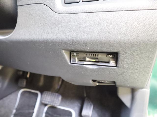 パッソ モーダ　Ｇパッケージ　車検整備渡し　ナビ・ＥＴＣ・バックＣ　７インチワイドナビ（ラジオ・ＴＶ・ＣＤ・ＤＶＤ・Ｂｌｕｅｔｏｏｔｈ・ＭＳＶ・ＳＤ）　ＥＴＣ　バックカメラ　衝突被害軽減ブレーキ　ＬＥＤオートヘッドライト　フロアマット　ドアバイザー　認定中古車（14枚目）