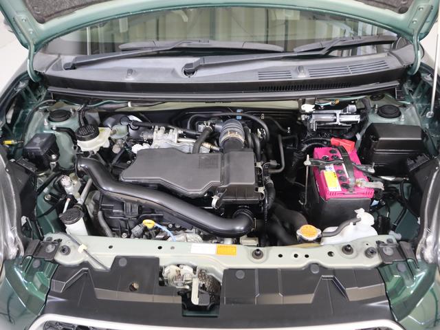 パッソ モーダ　Ｇパッケージ　車検整備渡し　ナビ・ＥＴＣ・バックＣ　７インチワイドナビ（ラジオ・ＴＶ・ＣＤ・ＤＶＤ・Ｂｌｕｅｔｏｏｔｈ・ＭＳＶ・ＳＤ）　ＥＴＣ　バックカメラ　衝突被害軽減ブレーキ　ＬＥＤオートヘッドライト　フロアマット　ドアバイザー　認定中古車（20枚目）