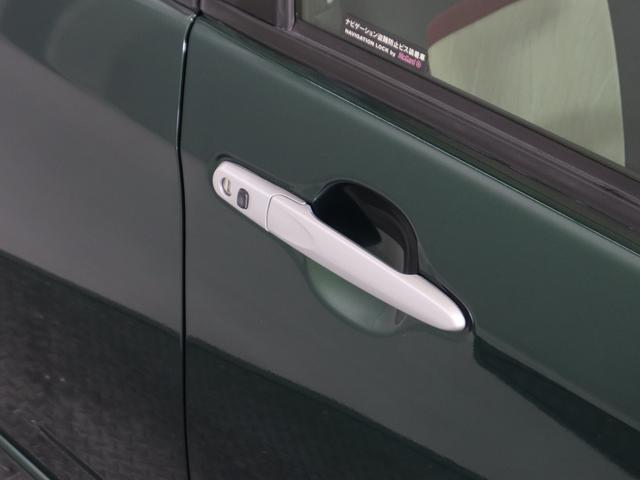 パッソ モーダ　Ｇパッケージ　車検整備渡し　ナビ・ＥＴＣ・バックＣ　７インチワイドナビ（ラジオ・ＴＶ・ＣＤ・ＤＶＤ・Ｂｌｕｅｔｏｏｔｈ・ＭＳＶ・ＳＤ）　ＥＴＣ　バックカメラ　衝突被害軽減ブレーキ　ＬＥＤオートヘッドライト　フロアマット　ドアバイザー　認定中古車（30枚目）