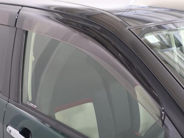 パッソ モーダ　Ｇパッケージ　車検整備渡し　ナビ・ＥＴＣ・バックＣ　７インチワイドナビ（ラジオ・ＴＶ・ＣＤ・ＤＶＤ・Ｂｌｕｅｔｏｏｔｈ・ＭＳＶ・ＳＤ）　ＥＴＣ　バックカメラ　衝突被害軽減ブレーキ　ＬＥＤオートヘッドライト　フロアマット　ドアバイザー　認定中古車（31枚目）