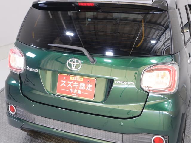 パッソ モーダ　Ｇパッケージ　車検整備渡し　ナビ・ＥＴＣ・バックＣ　７インチワイドナビ（ラジオ・ＴＶ・ＣＤ・ＤＶＤ・Ｂｌｕｅｔｏｏｔｈ・ＭＳＶ・ＳＤ）　ＥＴＣ　バックカメラ　衝突被害軽減ブレーキ　ＬＥＤオートヘッドライト　フロアマット　ドアバイザー　認定中古車（37枚目）