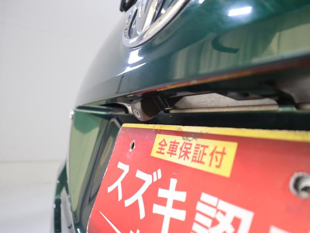 パッソ モーダ　Ｇパッケージ　車検整備渡し　ナビ・ＥＴＣ・バックＣ　７インチワイドナビ（ラジオ・ＴＶ・ＣＤ・ＤＶＤ・Ｂｌｕｅｔｏｏｔｈ・ＭＳＶ・ＳＤ）　ＥＴＣ　バックカメラ　衝突被害軽減ブレーキ　ＬＥＤオートヘッドライト　フロアマット　ドアバイザー　認定中古車（39枚目）