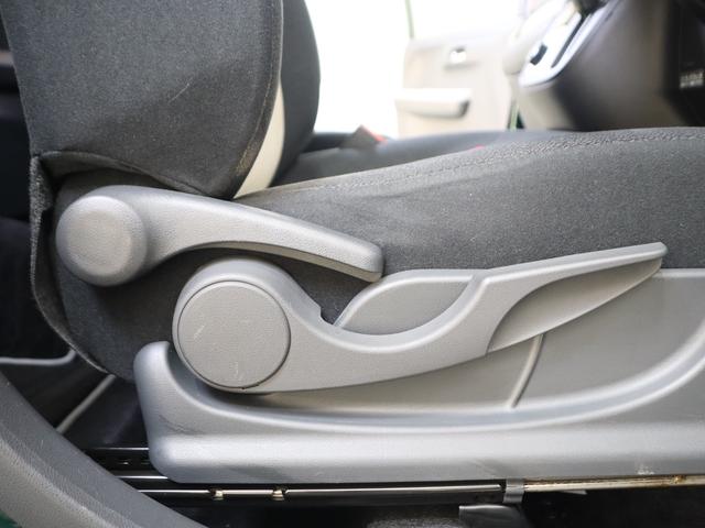 パッソ モーダ　Ｇパッケージ　車検整備渡し　ナビ・ＥＴＣ・バックＣ　７インチワイドナビ（ラジオ・ＴＶ・ＣＤ・ＤＶＤ・Ｂｌｕｅｔｏｏｔｈ・ＭＳＶ・ＳＤ）　ＥＴＣ　バックカメラ　衝突被害軽減ブレーキ　ＬＥＤオートヘッドライト　フロアマット　ドアバイザー　認定中古車（57枚目）
