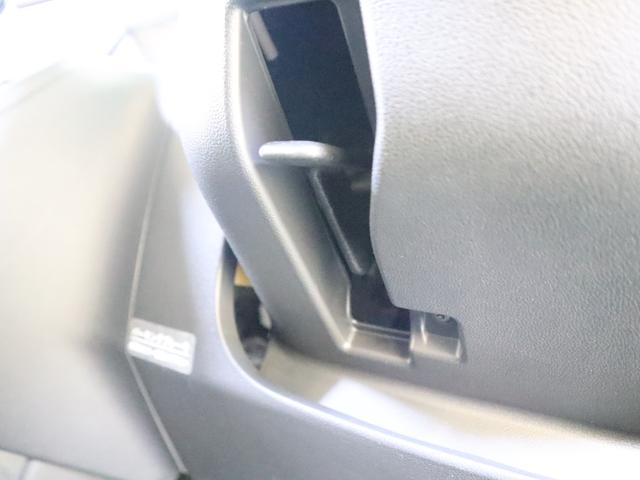 パッソ モーダ　Ｇパッケージ　車検整備渡し　ナビ・ＥＴＣ・バックＣ　７インチワイドナビ（ラジオ・ＴＶ・ＣＤ・ＤＶＤ・Ｂｌｕｅｔｏｏｔｈ・ＭＳＶ・ＳＤ）　ＥＴＣ　バックカメラ　衝突被害軽減ブレーキ　ＬＥＤオートヘッドライト　フロアマット　ドアバイザー　認定中古車（58枚目）