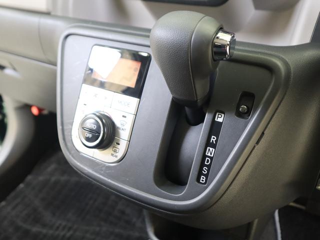 パッソ モーダ　Ｇパッケージ　車検整備渡し　ナビ・ＥＴＣ・バックＣ　７インチワイドナビ（ラジオ・ＴＶ・ＣＤ・ＤＶＤ・Ｂｌｕｅｔｏｏｔｈ・ＭＳＶ・ＳＤ）　ＥＴＣ　バックカメラ　衝突被害軽減ブレーキ　ＬＥＤオートヘッドライト　フロアマット　ドアバイザー　認定中古車（68枚目）