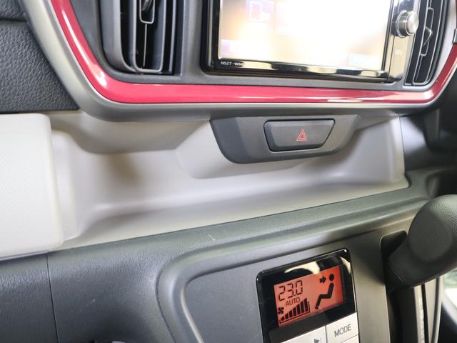 パッソ モーダ　Ｇパッケージ　車検整備渡し　ナビ・ＥＴＣ・バックＣ　７インチワイドナビ（ラジオ・ＴＶ・ＣＤ・ＤＶＤ・Ｂｌｕｅｔｏｏｔｈ・ＭＳＶ・ＳＤ）　ＥＴＣ　バックカメラ　衝突被害軽減ブレーキ　ＬＥＤオートヘッドライト　フロアマット　ドアバイザー　認定中古車（69枚目）