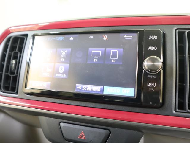 パッソ モーダ　Ｇパッケージ　車検整備渡し　ナビ・ＥＴＣ・バックＣ　７インチワイドナビ（ラジオ・ＴＶ・ＣＤ・ＤＶＤ・Ｂｌｕｅｔｏｏｔｈ・ＭＳＶ・ＳＤ）　ＥＴＣ　バックカメラ　衝突被害軽減ブレーキ　ＬＥＤオートヘッドライト　フロアマット　ドアバイザー　認定中古車（70枚目）
