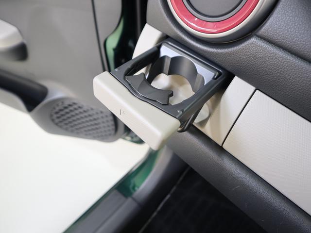 パッソ モーダ　Ｇパッケージ　車検整備渡し　ナビ・ＥＴＣ・バックＣ　７インチワイドナビ（ラジオ・ＴＶ・ＣＤ・ＤＶＤ・Ｂｌｕｅｔｏｏｔｈ・ＭＳＶ・ＳＤ）　ＥＴＣ　バックカメラ　衝突被害軽減ブレーキ　ＬＥＤオートヘッドライト　フロアマット　ドアバイザー　認定中古車（72枚目）