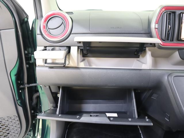 パッソ モーダ　Ｇパッケージ　車検整備渡し　ナビ・ＥＴＣ・バックＣ　７インチワイドナビ（ラジオ・ＴＶ・ＣＤ・ＤＶＤ・Ｂｌｕｅｔｏｏｔｈ・ＭＳＶ・ＳＤ）　ＥＴＣ　バックカメラ　衝突被害軽減ブレーキ　ＬＥＤオートヘッドライト　フロアマット　ドアバイザー　認定中古車（73枚目）