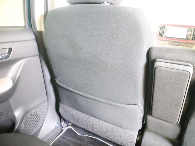 パッソ モーダ　Ｇパッケージ　車検整備渡し　ナビ・ＥＴＣ・バックＣ　７インチワイドナビ（ラジオ・ＴＶ・ＣＤ・ＤＶＤ・Ｂｌｕｅｔｏｏｔｈ・ＭＳＶ・ＳＤ）　ＥＴＣ　バックカメラ　衝突被害軽減ブレーキ　ＬＥＤオートヘッドライト　フロアマット　ドアバイザー　認定中古車（74枚目）