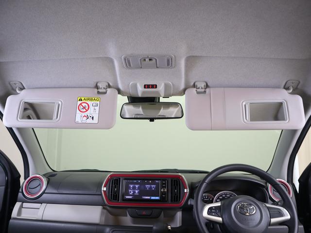 パッソ モーダ　Ｇパッケージ　車検整備渡し　ナビ・ＥＴＣ・バックＣ　７インチワイドナビ（ラジオ・ＴＶ・ＣＤ・ＤＶＤ・Ｂｌｕｅｔｏｏｔｈ・ＭＳＶ・ＳＤ）　ＥＴＣ　バックカメラ　衝突被害軽減ブレーキ　ＬＥＤオートヘッドライト　フロアマット　ドアバイザー　認定中古車（75枚目）