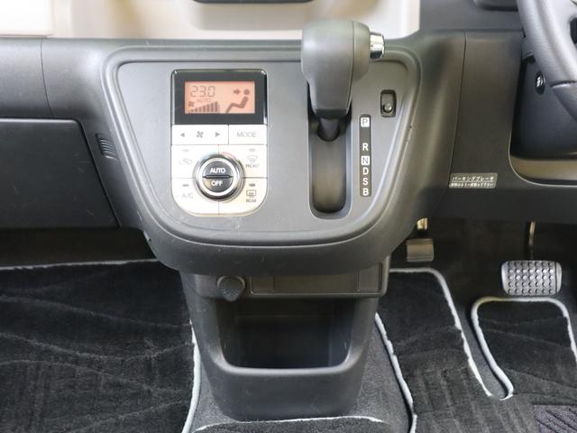 パッソ モーダ　Ｇパッケージ　車検整備渡し　ナビ・ＥＴＣ・バックＣ　７インチワイドナビ（ラジオ・ＴＶ・ＣＤ・ＤＶＤ・Ｂｌｕｅｔｏｏｔｈ・ＭＳＶ・ＳＤ）　ＥＴＣ　バックカメラ　衝突被害軽減ブレーキ　ＬＥＤオートヘッドライト　フロアマット　ドアバイザー　認定中古車（76枚目）