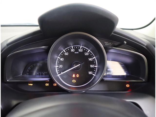 デミオ 13S 純正OPナビ・ETC・全方位カメラ・フロアマット 純正OPナビ(ラジオ・TV・CD・DVD・Bluetooth・USB・AUX) ETC 全方位カメラ 前後ブレーキサポート ハイビームアシスト付LEDオートヘッドライト フロアマット ドアバイザー(9枚目)
