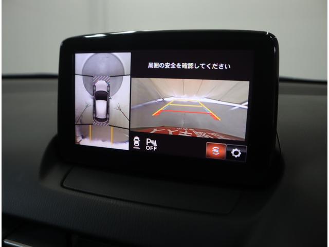 デミオ 13S 純正OPナビ・ETC・全方位カメラ・フロアマット 純正OPナビ(ラジオ・TV・CD・DVD・Bluetooth・USB・AUX) ETC 全方位カメラ 前後ブレーキサポート ハイビームアシスト付LEDオートヘッドライト フロアマット ドアバイザー(12枚目)