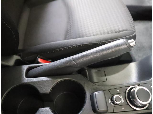 デミオ 13S 純正OPナビ・ETC・全方位カメラ・フロアマット 純正OPナビ(ラジオ・TV・CD・DVD・Bluetooth・USB・AUX) ETC 全方位カメラ 前後ブレーキサポート ハイビームアシスト付LEDオートヘッドライト フロアマット ドアバイザー(65枚目)