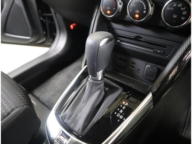 デミオ 13S 純正OPナビ・ETC・全方位カメラ・フロアマット 純正OPナビ(ラジオ・TV・CD・DVD・Bluetooth・USB・AUX) ETC 全方位カメラ 前後ブレーキサポート ハイビームアシスト付LEDオートヘッドライト フロアマット ドアバイザー(67枚目)
