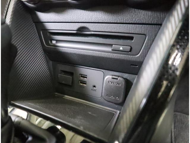 デミオ 13S 純正OPナビ・ETC・全方位カメラ・フロアマット 純正OPナビ(ラジオ・TV・CD・DVD・Bluetooth・USB・AUX) ETC 全方位カメラ 前後ブレーキサポート ハイビームアシスト付LEDオートヘッドライト フロアマット ドアバイザー(68枚目)