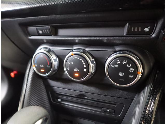 デミオ 13S 純正OPナビ・ETC・全方位カメラ・フロアマット 純正OPナビ(ラジオ・TV・CD・DVD・Bluetooth・USB・AUX) ETC 全方位カメラ 前後ブレーキサポート ハイビームアシスト付LEDオートヘッドライト フロアマット ドアバイザー(69枚目)