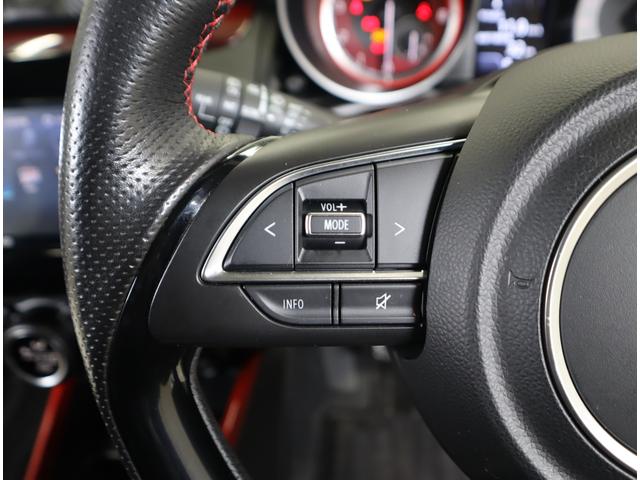 スイフトスポーツ スポーツ ナビ・ETC・バックカメラ・前方ドラレコ・マット 7インチワイドナビ(ラジオ・TV・CD・DVD・Bluetooth・MSV・SD・USB) ETC バックカメラ 前方ドラレコ 衝突被害軽減ブレーキ 追従機能付クルーズコントロール フロアマット(64枚目)