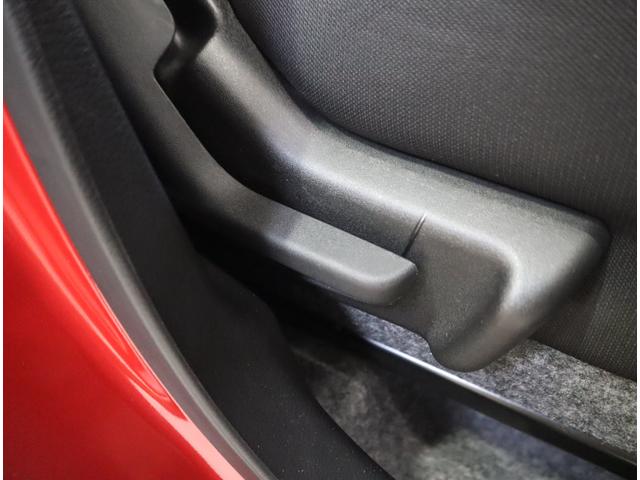 アルト L 3型 車検整備渡し 純正CDプレーヤー・ETC・マット 純正CDプレーヤー(ラジオ・CD・AUX) ETC 前後ブレーキサポート 前後踏み間違い防止装置 ハイビームアシスト付オートヘッドライト キーレスエントリー フロアマット シートヒーター 認定中古車(55枚目)