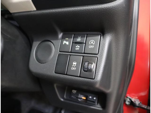 アルト L 3型 車検整備渡し 純正CDプレーヤー・ETC・マット 純正CDプレーヤー(ラジオ・CD・AUX) ETC 前後ブレーキサポート 前後踏み間違い防止装置 ハイビームアシスト付オートヘッドライト キーレスエントリー フロアマット シートヒーター 認定中古車(57枚目)