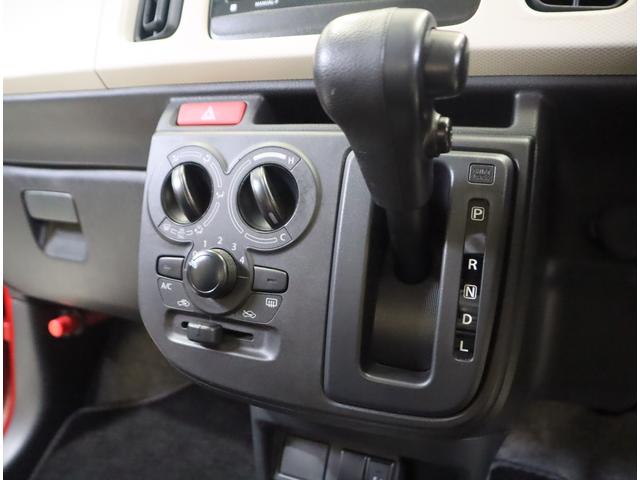 アルト L 3型 車検整備渡し 純正CDプレーヤー・ETC・マット 純正CDプレーヤー(ラジオ・CD・AUX) ETC 前後ブレーキサポート 前後踏み間違い防止装置 ハイビームアシスト付オートヘッドライト キーレスエントリー フロアマット シートヒーター 認定中古車(65枚目)