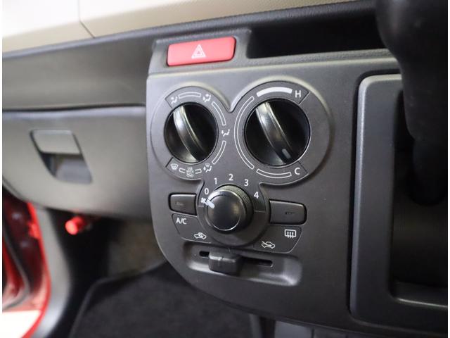 アルト L 3型 車検整備渡し 純正CDプレーヤー・ETC・マット 純正CDプレーヤー(ラジオ・CD・AUX) ETC 前後ブレーキサポート 前後踏み間違い防止装置 ハイビームアシスト付オートヘッドライト キーレスエントリー フロアマット シートヒーター 認定中古車(66枚目)
