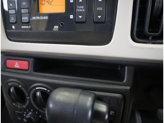 アルト L 3型 車検整備渡し 純正CDプレーヤー・ETC・マット 純正CDプレーヤー(ラジオ・CD・AUX) ETC 前後ブレーキサポート 前後踏み間違い防止装置 ハイビームアシスト付オートヘッドライト キーレスエントリー フロアマット シートヒーター 認定中古車(67枚目)