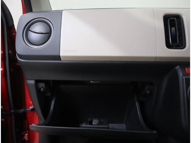 アルト L 3型 車検整備渡し 純正CDプレーヤー・ETC・マット 純正CDプレーヤー(ラジオ・CD・AUX) ETC 前後ブレーキサポート 前後踏み間違い防止装置 ハイビームアシスト付オートヘッドライト キーレスエントリー フロアマット シートヒーター 認定中古車(69枚目)