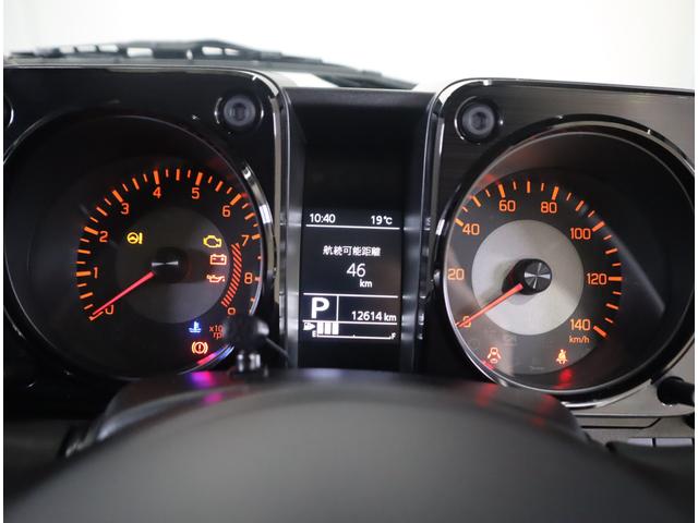 ジムニー ＸＣ　３型　車検整備渡し　ナビ・ＥＴＣ・バックＣ・ドラレコ　７インチワイドナビ（ラジオ・ＴＶ・ＣＤ・ＤＶＤ・Ｂｌｕｅｔｏｏｔｈ・ＭＳＶ・ＳＤ・ＵＳＢ）　ＥＴＣ　バックカメラ　前後ドラレコ　ダウンヒルアシストコントロール　パートタイム４ＷＤ用トランスファーレバー（9枚目）