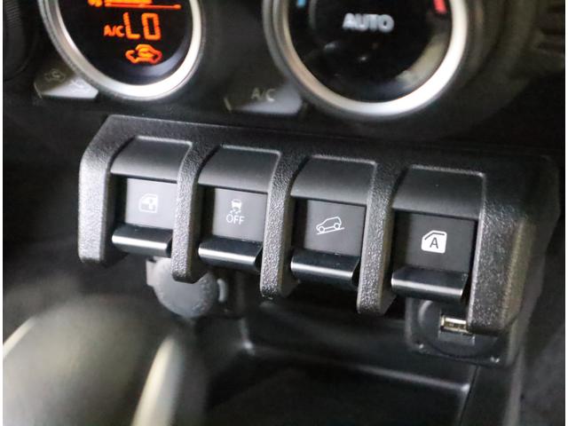 ジムニー ＸＣ　３型　車検整備渡し　ナビ・ＥＴＣ・バックＣ・ドラレコ　７インチワイドナビ（ラジオ・ＴＶ・ＣＤ・ＤＶＤ・Ｂｌｕｅｔｏｏｔｈ・ＭＳＶ・ＳＤ・ＵＳＢ）　ＥＴＣ　バックカメラ　前後ドラレコ　ダウンヒルアシストコントロール　パートタイム４ＷＤ用トランスファーレバー（71枚目）