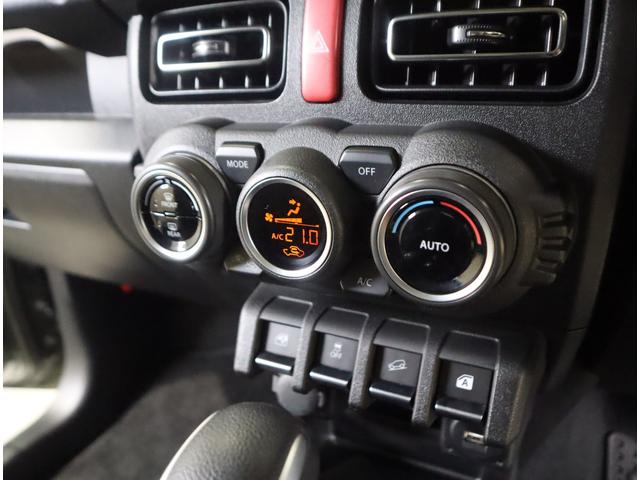 ジムニー ＸＣ　３型　車検整備渡し　ナビ・ＥＴＣ・バックＣ・ドラレコ　７インチワイドナビ（ラジオ・ＴＶ・ＣＤ・ＤＶＤ・Ｂｌｕｅｔｏｏｔｈ・ＭＳＶ・ＳＤ・ＵＳＢ）　ＥＴＣ　バックカメラ　前後ドラレコ　ダウンヒルアシストコントロール　パートタイム４ＷＤ用トランスファーレバー（72枚目）