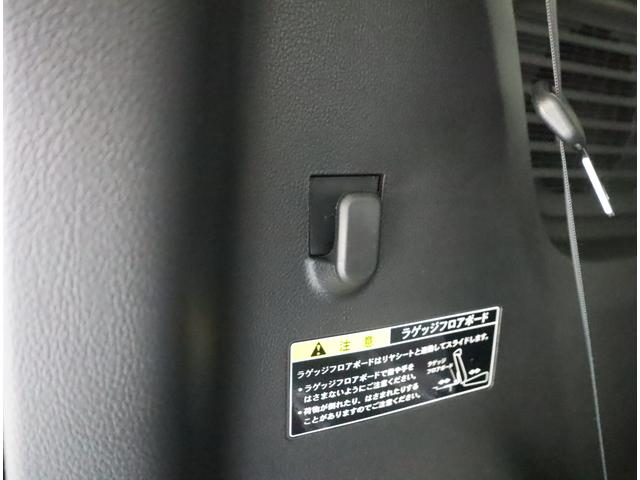 スペーシアギア ギア HYBRID XZ 3型 車検整備渡し ナビ・ドラレコ 純正OPメモリーナビ(ラジオ・TV・CD・DVD・Bluetooth・USB) ETC 全方位カメラ 前後ドラレコ 前後ブレーキサポート 追従式クルーズコントロール レーンキープアシスト 認定中古車(49枚目)