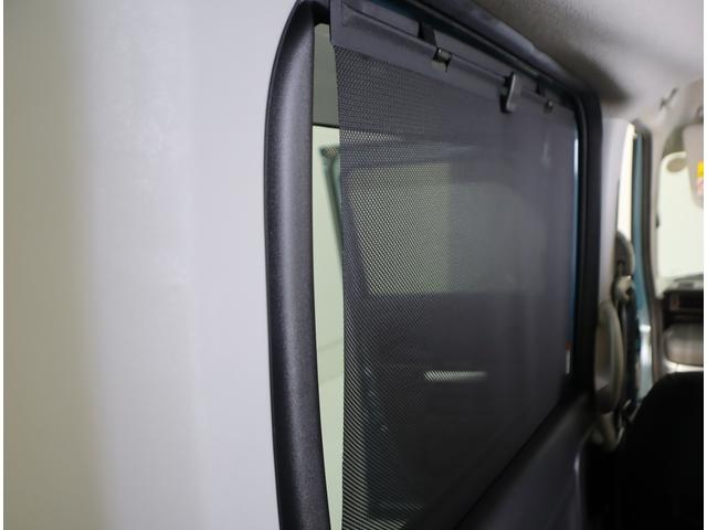 スペーシアギア ギア HYBRID XZ 3型 車検整備渡し ナビ・ドラレコ 純正OPメモリーナビ(ラジオ・TV・CD・DVD・Bluetooth・USB) ETC 全方位カメラ 前後ドラレコ 前後ブレーキサポート 追従式クルーズコントロール レーンキープアシスト 認定中古車(75枚目)