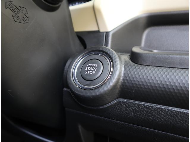 クロスビー ＨＹＢＲＩＤ　ＭＺ　ＭＮ７１Ｓ　車検整備渡し　ナビ・ＥＴＣ　７インチワイドナビ（ラジオ・ＴＶ・ＣＤ・ＤＶＤ・Ｂｌｕｅｔｏｏｔｈ・ＭＳＶ・ＳＤ）　ＥＴＣ　前後ブレーキサポート　オートクルーズコントロール　ハイビームアシスト付ＬＥＤオートヘッドライト　フロアマット（59枚目）