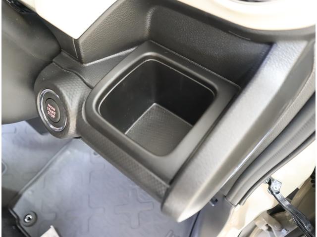 クロスビー ＨＹＢＲＩＤ　ＭＺ　ＭＮ７１Ｓ　車検整備渡し　ナビ・ＥＴＣ　７インチワイドナビ（ラジオ・ＴＶ・ＣＤ・ＤＶＤ・Ｂｌｕｅｔｏｏｔｈ・ＭＳＶ・ＳＤ）　ＥＴＣ　前後ブレーキサポート　オートクルーズコントロール　ハイビームアシスト付ＬＥＤオートヘッドライト　フロアマット（60枚目）