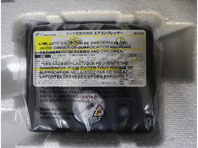 スペーシアカスタム カスタム　ＨＹＢＲＩＤ　ＸＳ　ＡＣＣ・前後ブレーキサポート　前後ブレーキサポート　追従式クルーズコントロール　レーンキープアシスト　ハイビームアシスト付ＬＥＤオートヘッドライト　先行車発進通知機能　後席両側電動スライドドア　後席サンシェード　サーキュレーター（45枚目）