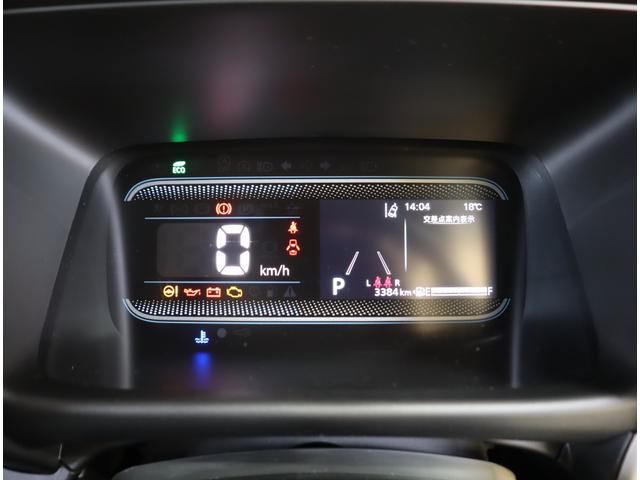 スペーシア HYBRID X 純正OPメモリーナビ・全方位カメラ・ACC 純正オプションメモリーナビ(ラジオ・TV・Bluetooth・USB) 全方位カメラ 前後ブレーキサポート 追従式クルーズコントロール レーンキープアシスト 後席両側電動スライドドア シートヒーター(10枚目)