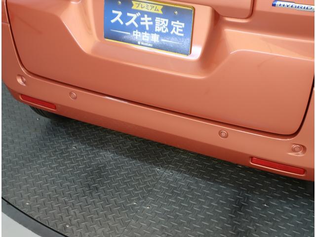 スペーシア HYBRID X 純正OPメモリーナビ・全方位カメラ・ACC 純正オプションメモリーナビ(ラジオ・TV・Bluetooth・USB) 全方位カメラ 前後ブレーキサポート 追従式クルーズコントロール レーンキープアシスト 後席両側電動スライドドア シートヒーター(37枚目)